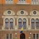 БиХ: Усвојена Изјава, чланство у ЕУ стратешки циљ 
