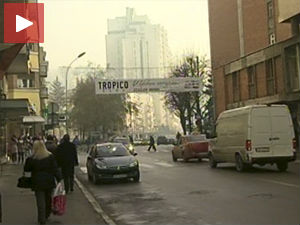 Ужице, проблем са аерозагађењем