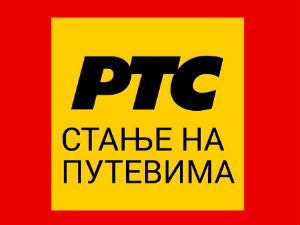 Коловози мокри, по подне могуће гужве 