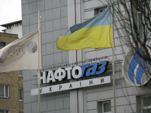 "Нафтогас" платио за март, Москва тврди да није довољно