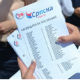 Листа "Српска": Покушај дестабилизације дијалога