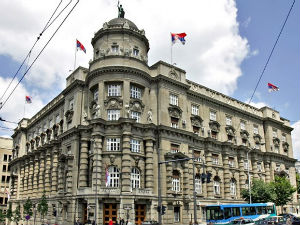 Отказан састанaк Вучића и директора ФБИ