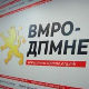 Македонска "бомба", ВМРО–ДПМНЕ узвраћа ударац