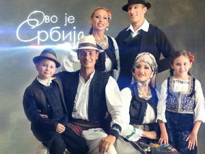 Ово је Србија 