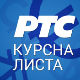Курсна листа за 3. март