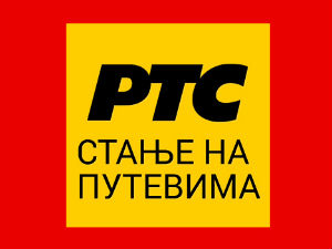 Коловози мокри, магла по котлинама