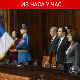 Почело пролећно заседање парламента