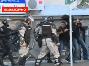 Оптужница против осам жандарма