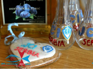 Магазин Србијe на вези