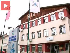 Чајетина, обједињена електронска процедура