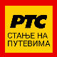 Опрез, могуће стварање поледице