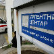 Београд, жена рањена са више хитаца