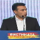 Македонија, клинч власти и опозиције