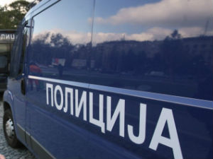 Пријава против српских држављана  због кријумчарења људи