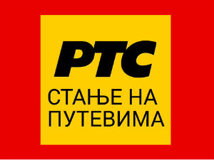 Коловози влажни, местимично магла 