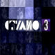 Студио 3