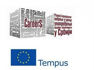 Таласање - Шетња