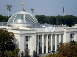 Украјина припрема аутономију за источне области