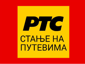 Опрезно због могућих одрона