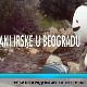 Културни дневник