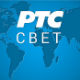 У Пакистану погубљено још девет осуђеника