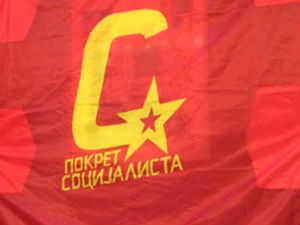 Покрет социјалиста тражи ванредне покрајинске изборе