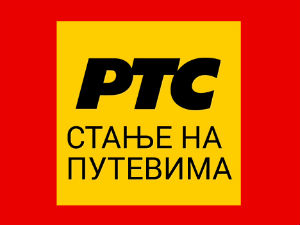 У вишим пределима влажни коловози