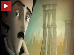  Ада и Тесла деле исти сан