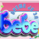 Време је за бебе