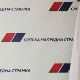СНС: За шта Војвођани плаћају Пајтића