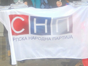 СНП постао парламентарна странка