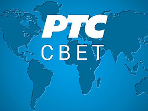 Несрећа у Венецуели, 11 особа погинуло