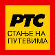 Могући одрони због отапања снега
