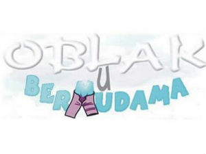 Облак у бермудама