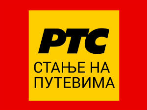 Повољни услови за саобраћај