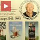 Почели Гулини дани у Петровцу на Млави
