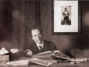 Висине