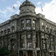 Усвојена стратегија подршке малим фирмама