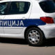 Заплењен дуван и 7.500 паклица цигарета