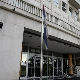 Истрага против директора "Млиностепа"