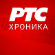 Убиство полицајца Гашија наручили рођаци?