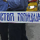 Пронађено тело у шуми код Горњег Милановца
