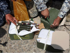 Водич за џихадисте: Понеситe адаптер за струју