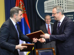 Субвенције америчкој компанији  НЦР