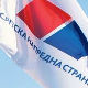 СНС: Демократе се плаше избора