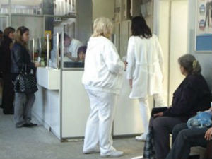 Таласање - Шетња