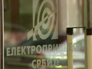 На тендер ЕПС-а за бројила стигле четири понуде