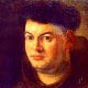 Висине
