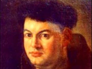 Висине