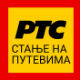 Услови за вожњу углавном повољни